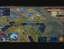 #9 CIV6　新たな人類史