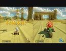 一発勝負でポイント争い　マリオカート8DXを実況プレイ　part4