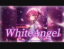 【重音テトSV】WhiteAngel　By Synthesizer V