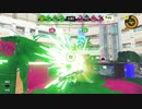 【味方のために】ロラコラ振るならアツく振れ【そして勝利のために】