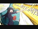 【ポケモンSV】それとないポケモン対戦　その10【ゆっくり実況】
