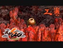 【実況プレイ】剣ONやり過ごしの壺【風来のシレン6】#3