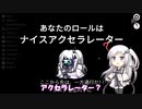 【Among_us】やったれアリアルさんpart23【ずんだもんうぉーず】