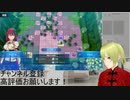 【ファイアーエムブレムエンゲージ】女性ユニットだけでルナクラクリアする#１【新人VTuber】