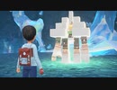 【ポケモンSV・藍】夢ってなんだろうな part12【ゆっくり実況プレイ】