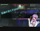 ゆかりさんと情報開示縛りロボトミー part7