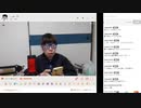 【ニンポー】2024年02月04日12時22分 ふわっち録画 もう