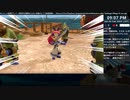 [ニコ生配信][日英中字幕]#5-1 シレン6初見プレイ～月影村の冒険から16ヶ月後のとぐろ島探検録～