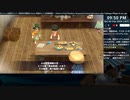 [ニコ生配信][日英中字幕]#5-2 シレン6初見プレイ～月影村の冒険から16ヶ月後のとぐろ島探検録～