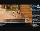 [ニコ生配信][日英中字幕]#5-3 シレン6初見プレイ～月影村の冒険から16ヶ月後のとぐろ島探検録～