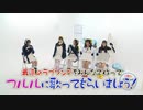【けものフレンズ】 PPPのゆるぺぱ！ #39
