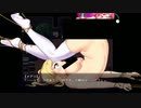 【エクリプスナイト・サーガ 】水竜の化身！王女自ら妖精に襲われる！触手メインのRPGエロゲ実況part61【触虜の姫騎士メアリ】
