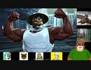 第３回　【楽しく殴り合え！！】鉄拳８をプレイ【c(`･ω´･ c)っ≡つ ﾊﾞﾊﾞﾊﾞﾊﾞ】