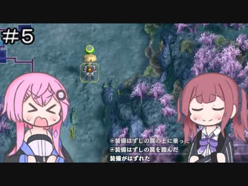 【CeVIO実況】フィーちゃん的風来のシレン６ とぐろ島探検録＃５【ボイスロイド実況】