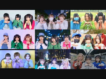 【すぅわにあおか】ボルテッカー/DECO*27 踊ってみた 【３人組】