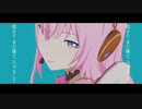 【プロセカ 3DMV】マーシャル・マキシマイザー / Take The Best Shot イベボ対象