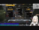 2024年2月4日ニコ生切り抜き ストーンライノ【 #MWO 】