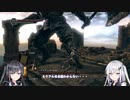 【DARK SOULS REMASTERED】初見ハンターの狩猟記録16【CoeFont実況】