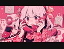 calling【Kawaii Future Bass】