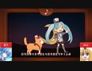 【合わせてみた】ドレミファロンド【あう&chia】