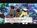 【ミストトレインガールズ】カカオの果ての理想郷 Part.01