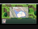 【同人エロRPG】『天駆無双のブレイド』（パンチラ）