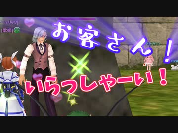 【MsterofEpic】ダンスを披露してお客さんに楽しんでもらうよ！【声実況】