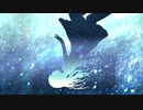 水底にとける／初音ミク