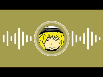 つるり氏帰宅配信　24/02/03