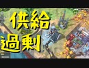 【Train Valley 2】鉄道運行パズルゲーム Stage19「ラジオ局」（#20）【実況プレイ】