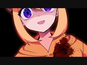 【CoC】『アモーレ・ミルク』Part6【実卓リプレイ】【ダイスの神とロマンスの神が共にあるクトゥルフ神話TRPG】