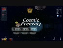 【プレイ動画】Freddy in Space 2 stage3