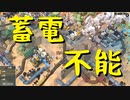 【Train Valley 2】鉄道運行パズルゲーム Stage21「パイプライン」（#23）【実況プレイ】