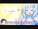 対魔忍と女騎士の楽しい蛮族ライフ【クロワちゃん実況プレイ】33
