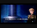 【実況】リゼルクロス #42