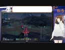 【アーカイブ動画】【時事・都市伝説2024_02_04】銀河連合の情報拡散力は凄いよ【Vtuber】