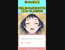 【企画】203個シチュボをアップする黄色フード_161/203
