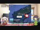 【VCB】2024年、走ります　～第1週～