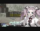 【Banished初見プレイ】ウナとキリとユキの女神part10【VOICEROID実況】
