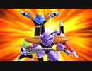 dbdbd#生放送　ドラゴンボールをブレイクする　ーギニューを選ぼうー