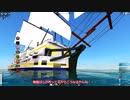 【FTD】帝国よ前進せよ！！Part34【ゆっくり実況】