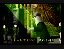 くまうた　（6983）「節分二〇二四後」　唄：嵐山クマ男（夫）