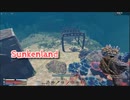 【Sunkenland Season2】文明が滅びすべてが海に沈んだ「進化した」世界で！アプデが来て、旧世界が滅びました。【1日目】