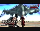 常識外れの巨大なヘリコプター襲来 【NINJA GAIDEN 3: Razor's Edge/NINJA GAIDEN マスターコレクション】 #2