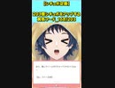 【企画】203個シチュボをアップする黄色フード_168/203
