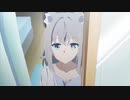 【ブルアカTVアニメ】 シロコ 生徒紹介【ブルーアーカイブ】