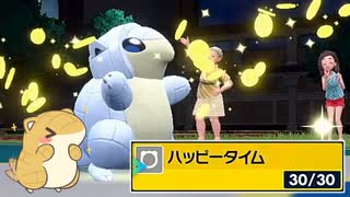 【ポケモンSV】サンドの人の白熱教室『ランクマのエリアゼロ-弐-』