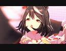 【ウマ娘】ライブ（キタサンブラック）NEXT FRONTIER