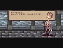 遊戯王　逃走劇