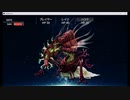 【実況】ダイスが振れるクトゥルフ神話モチーフADV(ネタバレあり)-part8-